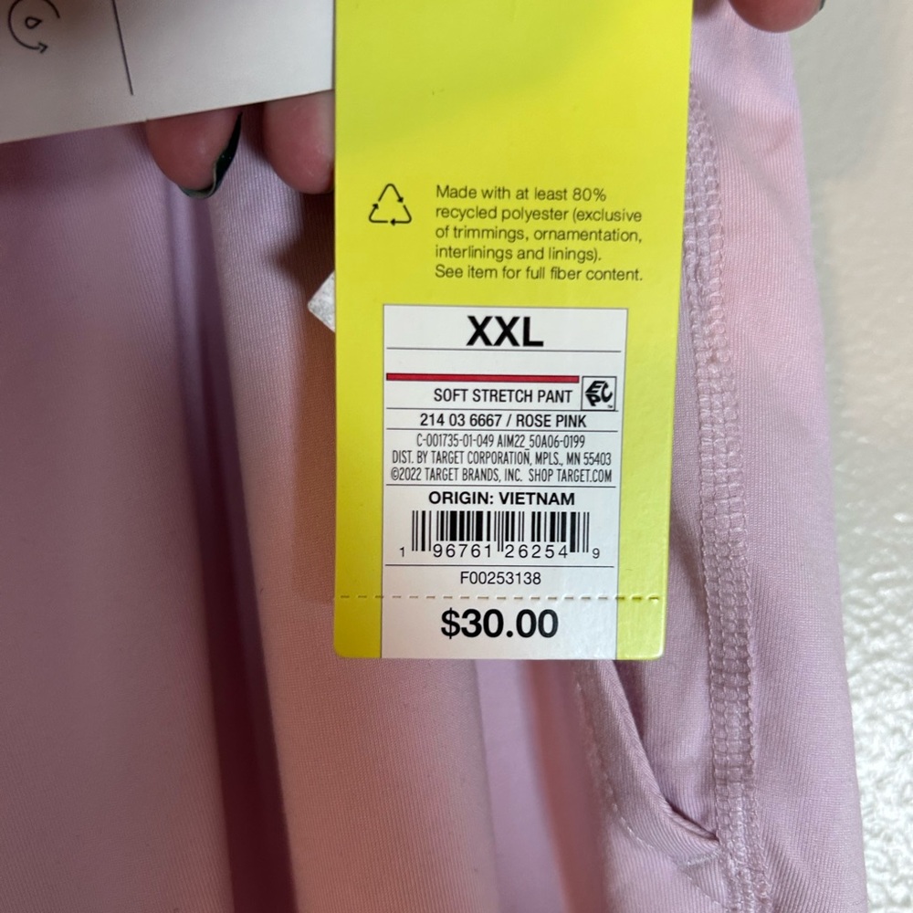NWT All In Motion Women's Active Comfort Jogger Sweatpants - size XXL - Picture 11 of 14